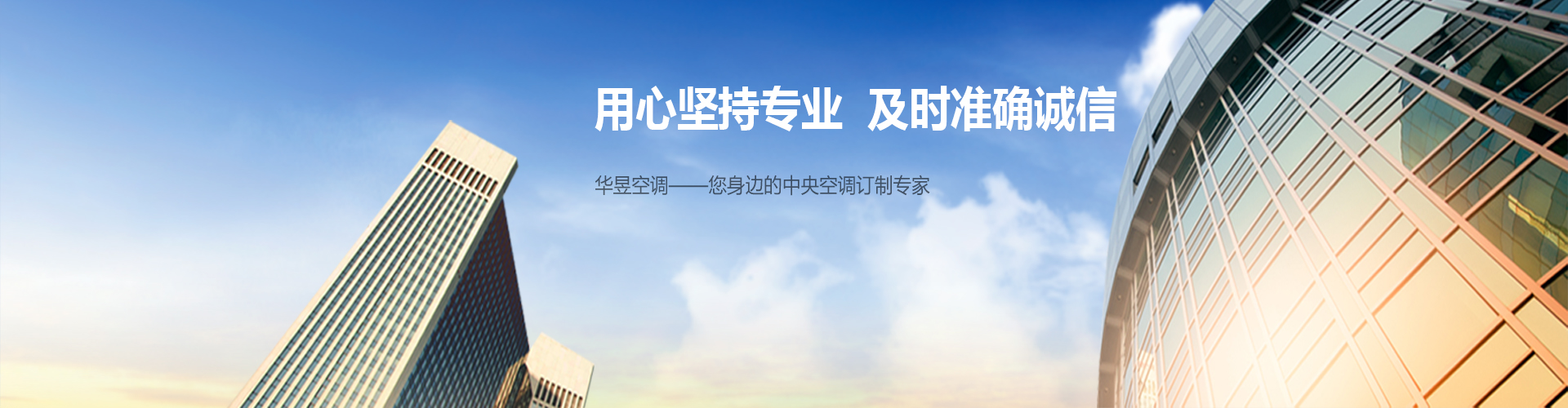 百无一失网